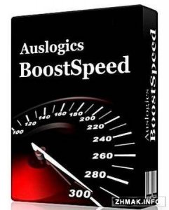  Auslogics BoostSpeed 6.5.6.0 *Free* 