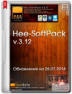  Hee-SoftPack v.3.12 (Обновления на 26.07.2014) 