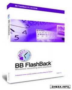  BB FlashBack Express 4.1.11.3266 (2014/RUS) 