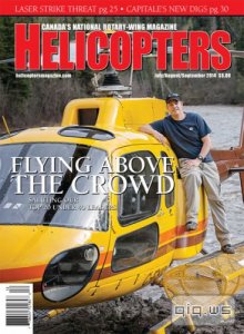  Helicopters - July/August/September 2014 