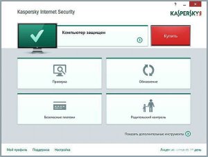  Kaspersky Internet Security 2015 15.0.0.463 RePack 