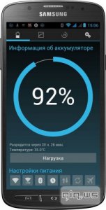  Battery Widget Reborn Pro v.1.9.18 (2014/Rus) Android 