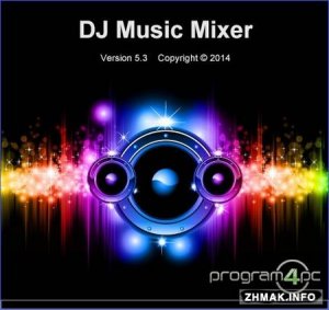  Program4Pc DJ Music Mixer 5.4 