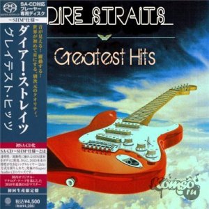  Dire Straits - Greatest Hits (2014) 