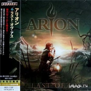  Arion - Last Of Us [Japanese Edition] (2014) 
