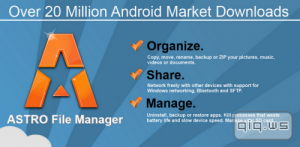  ASTRO File Manager Pro 4.5.615 (2014/RUS) [Android] 
