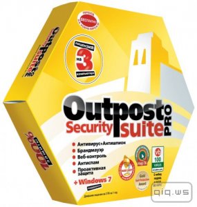  Agnitum Outpost Security Suite Pro 9.1.0.4643.690.1951 Final RePack by KpoJIuK 