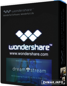  Wondershare DreamStream Premium 2.5.0.3 + RUS 