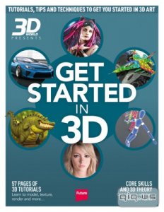  3D World - Get Started in 3D 