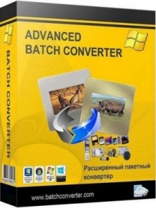  Advanced Batch Converter 7.93 (2014) RUS RePack & Portable by Trovel 
