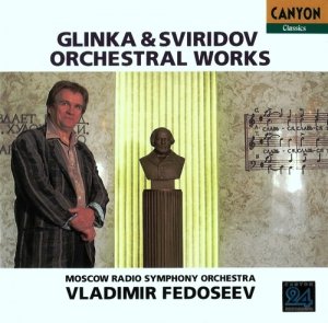  Vladimir Fedoseev - Glinka & Sviridov orchestral works (1995) MP3 