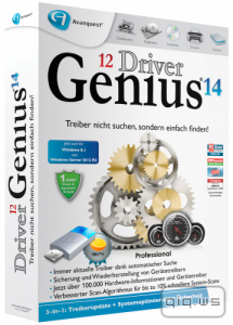  Driver Genius Professional 14.0.0.337+12.0.0.1211 combi (2014/Eng/Rus/Ukr) RePack Portable by Hobo 