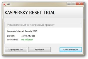  Kaspersky Reset Trial 4.0.0.20 Final 
