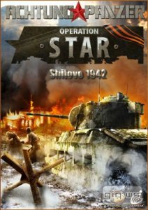  Achtung Panzer Shilovo 1942 (2014/PC/Eng) 
