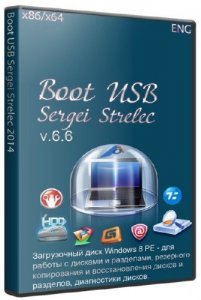  Boot USB Sergei Strelec 2014 v.6.6 (x86/x64/2014/ENG) 