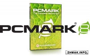  Futuremark PCMark 8 2.1.274 Professional Edition 