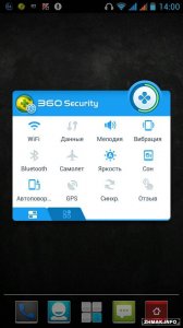  360 Security 2.0.0.1040 