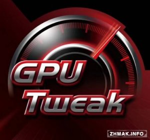  ASUS GPU Tweak 2.6.7 Final 