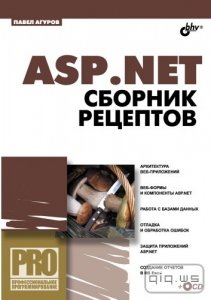  ASP.NET.  / ../2010 