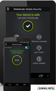  Bitdefender Mobile Security для Android 2.23.408 RUS 