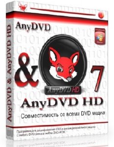  AnyDVD & AnyDVD HD 7.5.1.0 Final (2014) РС 