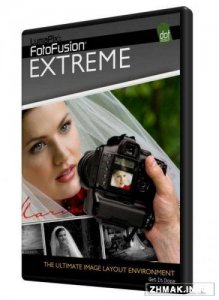  LumaPix FotoFusion EXTREME 5.4 Build 100822 Final 