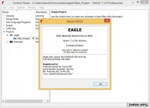  CadSoft Eagle Professional 7.1.0 Final 