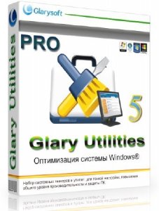  Glary Utilities Pro 5.6.0.13 Final 