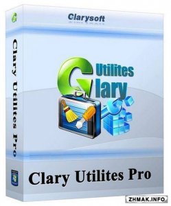  Glary Utilities Pro 5.6.0.13 + Portable 