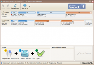  IM-Magic Partition Resizer 2.1.0 Pro/Unlimited/Enterpirse/Server 