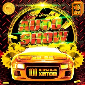  Auto Show (2014) 