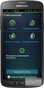  AVG Mobile AntiVirus Security PRO v.4.1.2 (2014/Rus) Android 