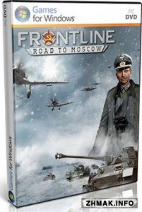  Frontline: Road to Moscow (2014/PC) Лицензия 