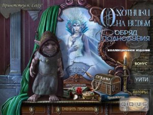   Охотники на ведьм 2: Обряд полнолуния. Коллекционное издание / Witch Hunters 2: Full Moon Ceremony CE (2014/RUS/ENG) 