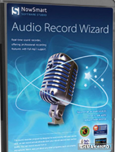  Audio Record Wizard 7.16 