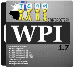 WPI StaforceTEAM v.1.7 (x86/x64/RUS/2014) 