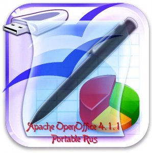  Apache OpenOffice 4.1.1 Rus Portable 