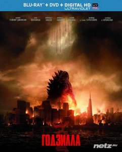  / Godzilla (2014) BDRip-AVC/BDRip 1080p 