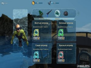  Depth Hunter 2: Deep Dive (2014/PC) RePack 