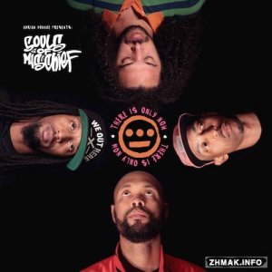  Souls Of Mischief - There Is Only Now (2CD) 
