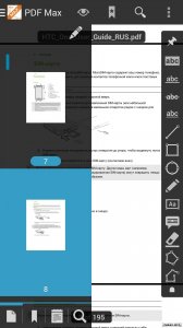  PDF Max 4 - The PDF Expert! v4.0.4 