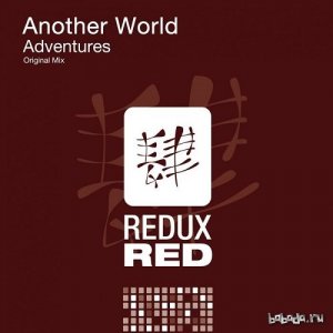  Another World - Adventures 