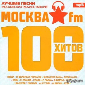 100   FM (2014) 