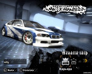  Need For Speed - Most Wanted Winter Mod 2014 (2005/Rus/Mod) 