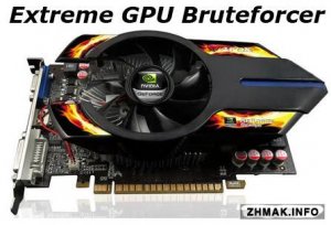  Extreme GPU Bruteforcer 3.0.5 