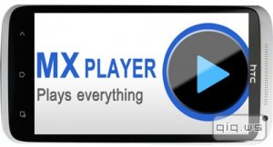 MX Player Pro v1.7.31 Neon[ARM7] (2014/RUS) Android 