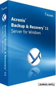  Acronis Backup Workstation / Server 11.5 build 39029 + Universal Restore 