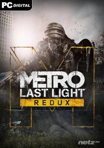  Metro: Last Light - Redux [Update 1] (2014/RUS/ENG/RePack) 