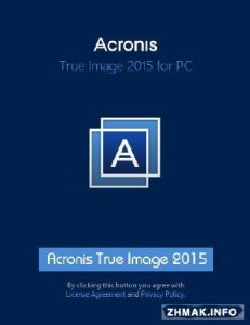 Acronis True Image 2015 18.0 Build 3203 Beta 
