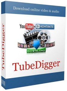  TubeDigger 4.8.5 